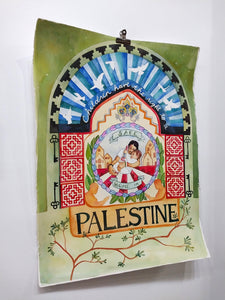 "A Safe Home in Palestine" by Madeline Martin